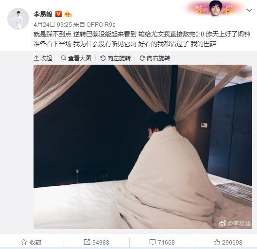 我们经常谈论我们仍然需要继续努力，但我看到我们是如何逼抢热刺，对阵利物浦，甚至对阵切尔西也是如此。